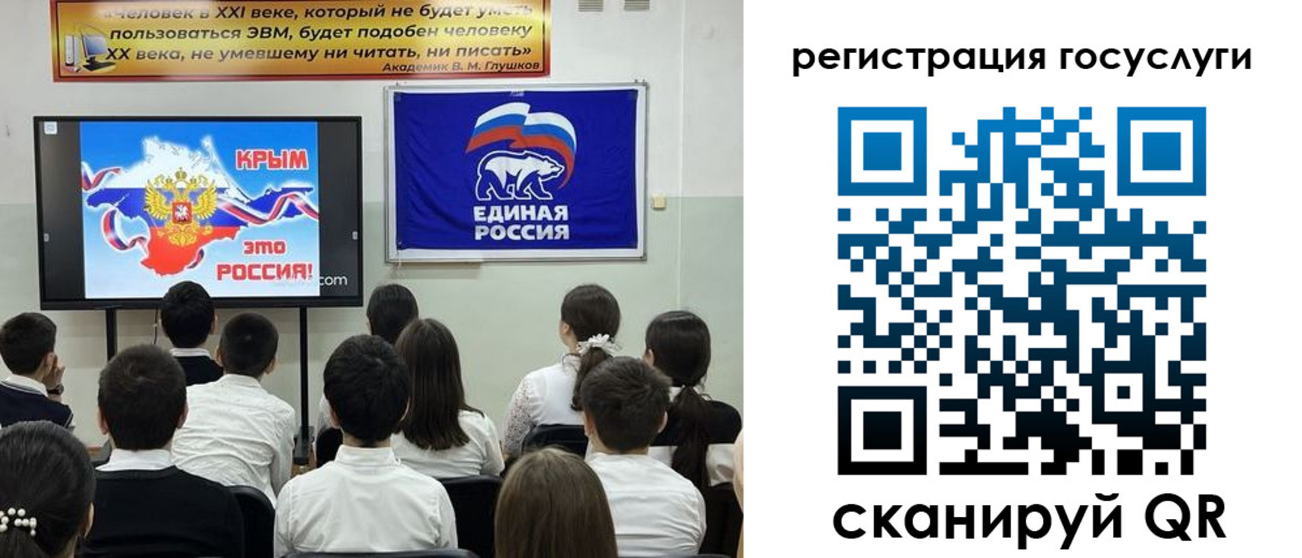 временная регистрация в Выборге